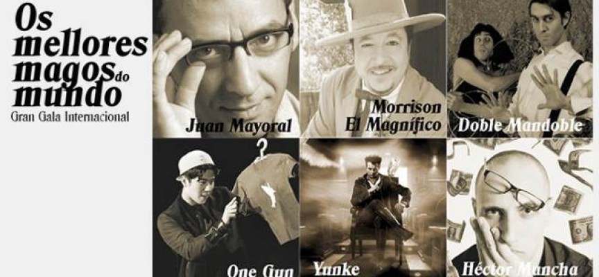 Gala Internacional Lugomáxico 2015