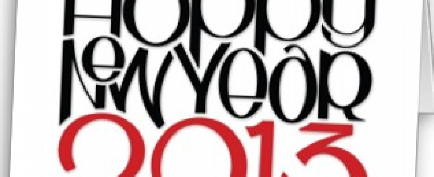 Fin de año 2012 en Lugo – Nochevieja Lugo 2012